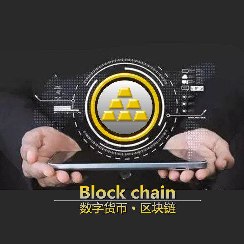 业界资讯