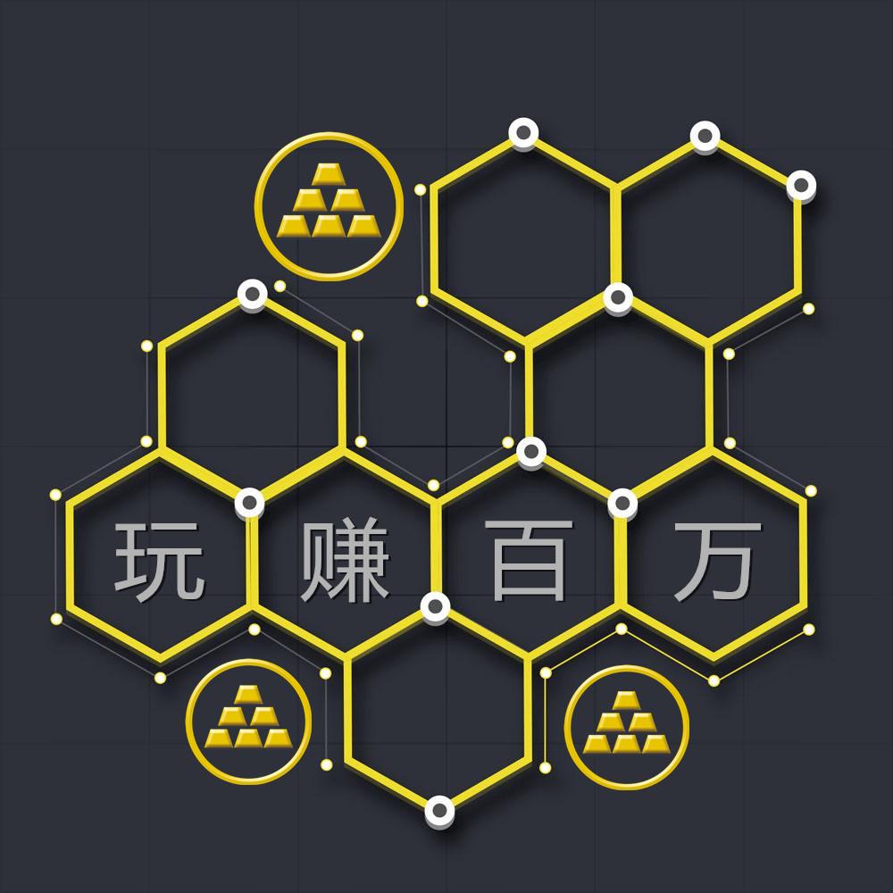 社群建设